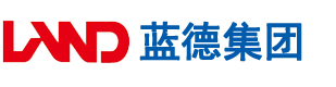 中日老太太三级黄片安徽蓝德集团电气科技有限公司